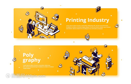設(shè)計(jì)者與辦公設(shè)備及消耗品的協(xié)同 從3D矢量到業(yè)務(wù)印刷的全面整合