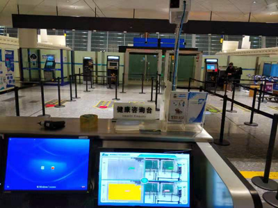 華中數(shù)控緊急馳援武漢天河機(jī)場 構(gòu)筑科技抗疫第一道防線